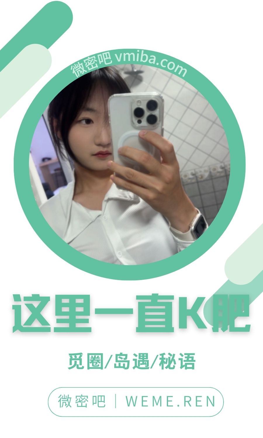 这里一直K肥因充电门槛系列作品合集